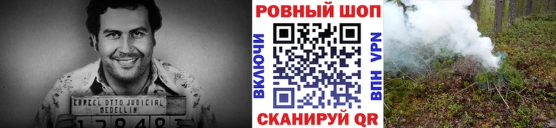 Как найти наркотики Усинск Cocaine  Мефедрон  Alpha-PVP  Гашиш 