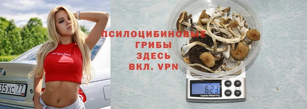 кокаин VHQ Алзамай