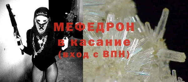 кокс Арсеньев