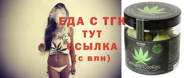 кокс Арсеньев