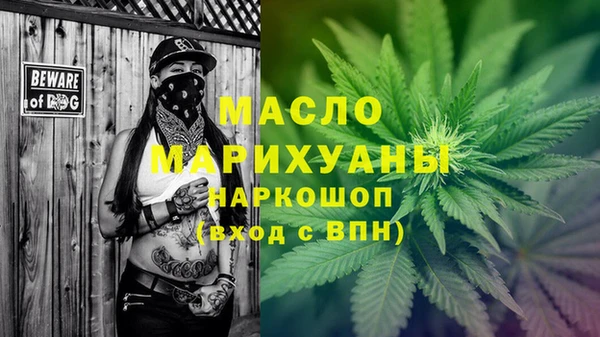 кокс Арсеньев