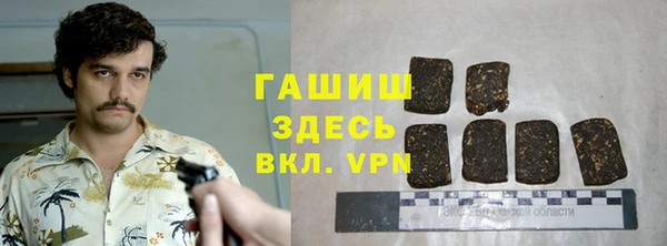 кокс Арсеньев