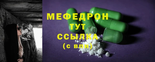 кокс Арсеньев