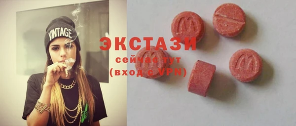 spice Аркадак