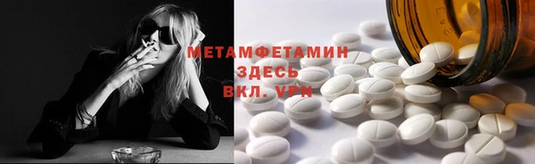 кокс Арсеньев