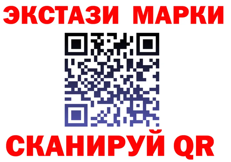 MDMA VHQ зеркало мориарти блэк спрут Усинск