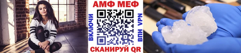 kraken как войти  Усинск  Метамфетамин винт  где купить наркоту 